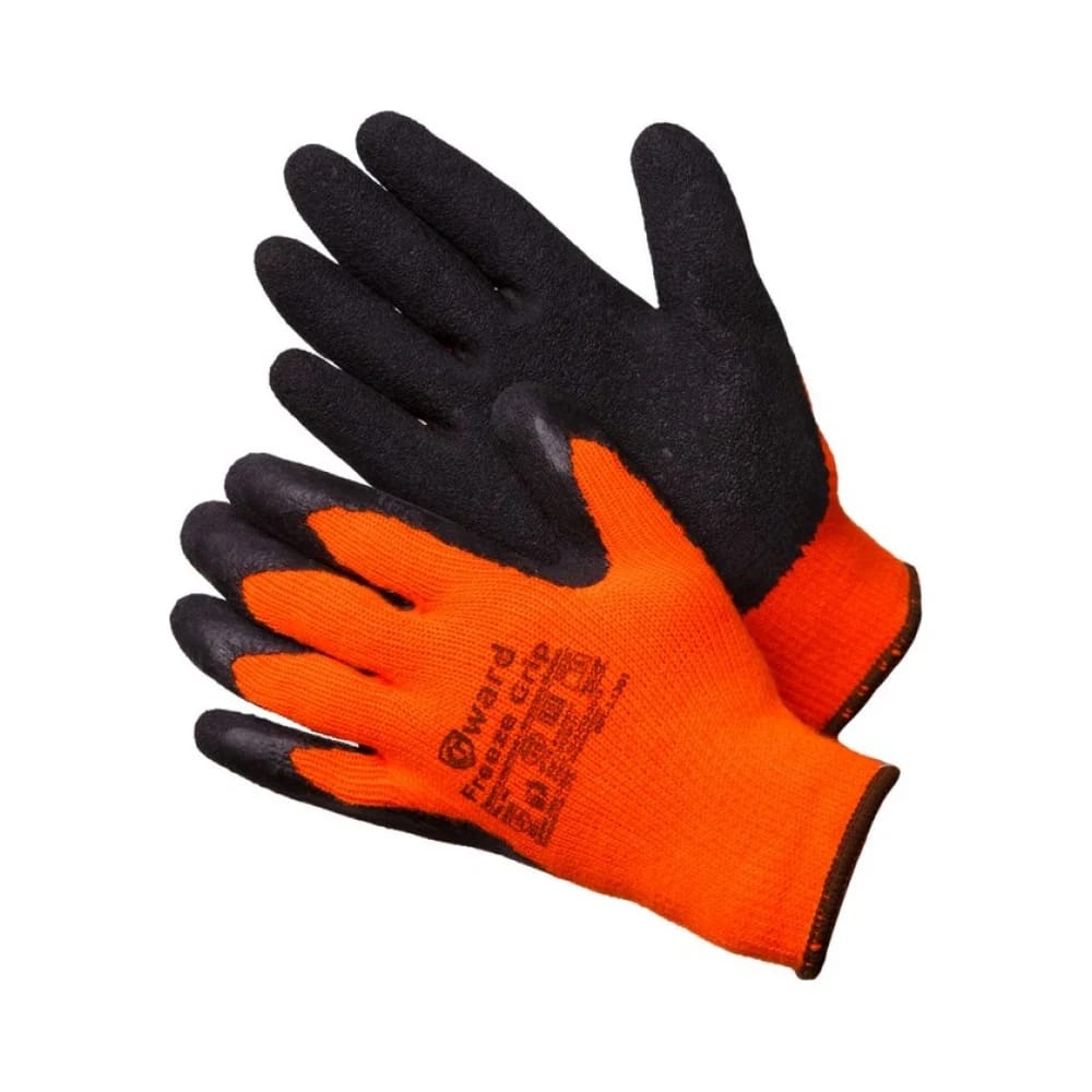 Перчатки утепленные Gward Freeze Grip