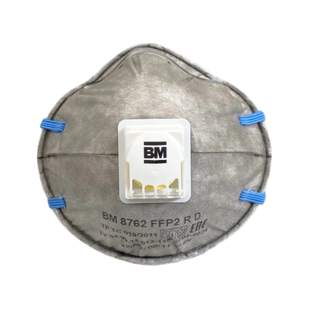 Респиратор ВМ-8762 R D FFP2 (12 ПДК) с клапаном, чашеобразная, от аэрозолей
