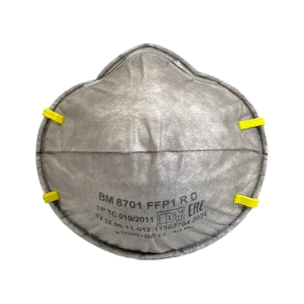 Респиратор ВМ-8701 RD FFP1 (4 ПДК) без клапана, чашеобразная, от аэрозолей