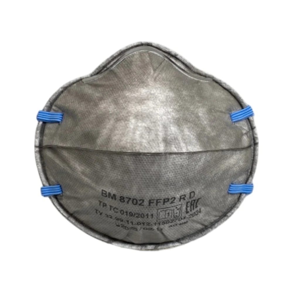 Респиратор ВМ-8702 R D FFP2 (12 ПДК) без клапана, чашеобразная, от аэрозолей