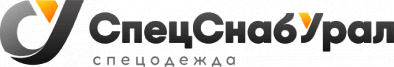 СпецСнабУрал — спецодежда