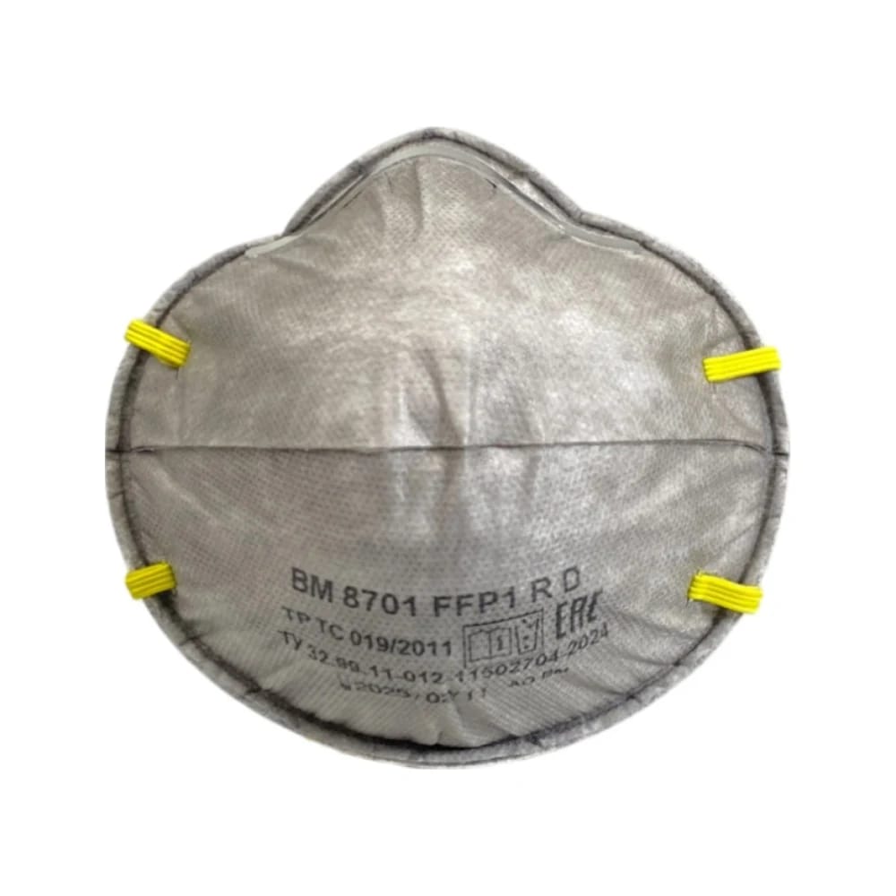 Респиратор ВМ-8701 RD FFP1 (4 ПДК) без клапана, чашеобразная, от аэрозолей