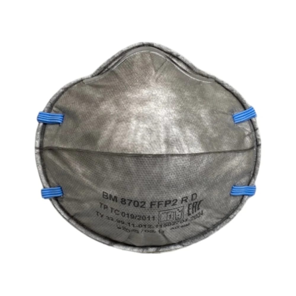 Респиратор ВМ-8702 R D FFP2 (12 ПДК) без клапана, чашеобразная, от аэрозолей