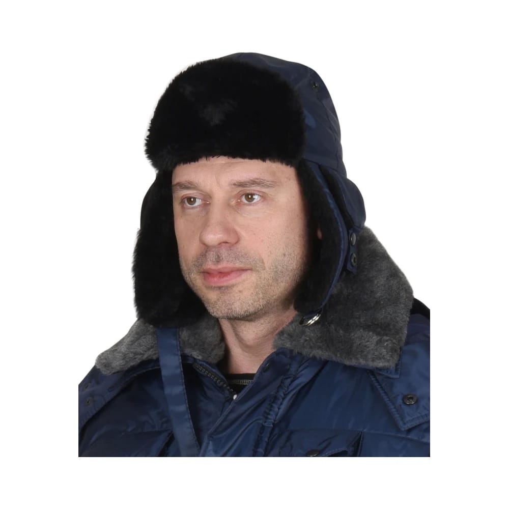 Шапка-ушанка Евро плюс, тёмно-синяя
