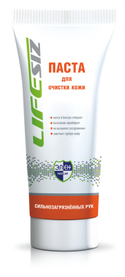 Паста очищающая Элен с натуральным абразивом 200 мл - купить по привлекательной цене в интернет-магазине СпецСнабУрал.