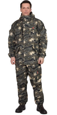 Костюм мужской демисезонный Горка, куртка и брюки, КМФ Мультикам - купить по привлекательной цене в интернет-магазине СпецСнабУрал.