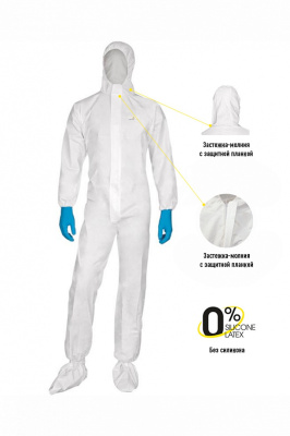 Комбинезон DeltaPlus, DT115 - купить по привлекательной цене в интернет-магазине СпецСнабУрал.