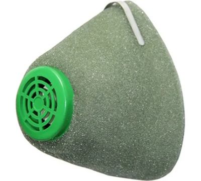 Полумаска фильтрующая У-2К FFP1 - купить по привлекательной цене в интернет-магазине СпецСнабУрал.