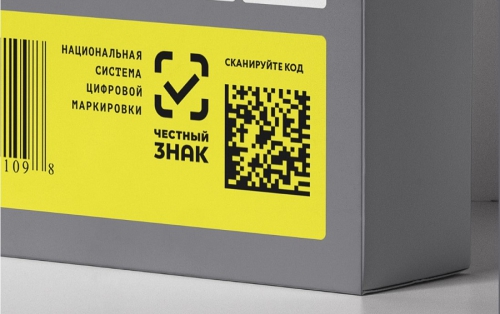 Маркировка обуви