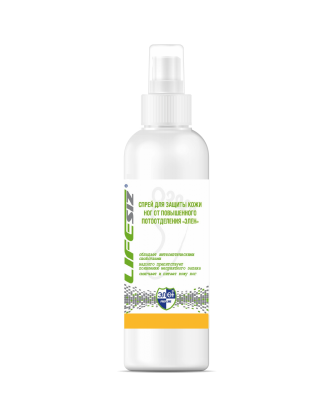 Спрей Элен для ног дезодорирующий 100 мл - купить по привлекательной цене в интернет-магазине СпецСнабУрал.