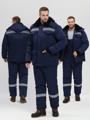 Костюм рабочий зимний Мастер-Ультра, куртка и полукомбинезон, темно-синий - купить по привлекательной цене в интернет-магазине СпецСнабУрал.