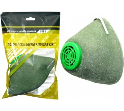 Полумаска фильтрующая У-2К FFP1 - купить по привлекательной цене в интернет-магазине СпецСнабУрал.