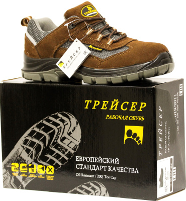 УТ-00001154__кро996_2_нов