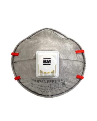 Респиратор ВМ-8763 R D FFP3 (50 ПДК) с клапаном, чашеобразная, от аэрозолей - купить по привлекательной цене в интернет-магазине СпецСнабУрал.