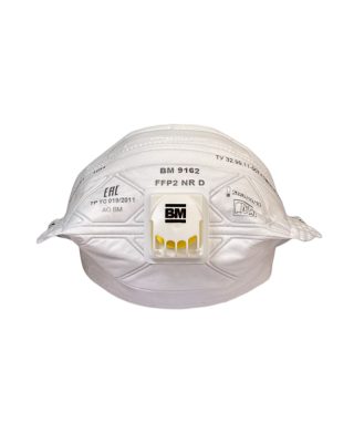 Респиратор ВМ-9162 NR D FFP2 (12 ПДК) с клапаном, складная, от аэрозолей - купить по привлекательной цене в интернет-магазине СпецСнабУрал.