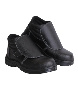 Ботинки сварщика Титан кожа, МП МС, Нитрил - купить по привлекательной цене в интернет-магазине СпецСнабУрал.