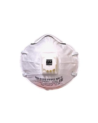Респиратор ВМ-8122 NR D FFP2 (12 ПДК) с клапаном, чашеобразная, от аэрозолей - купить по привлекательной цене в интернет-магазине СпецСнабУрал.