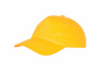 Бейсболка, в ассортименте (желтый)