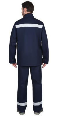 Костюм сварщика Геркулес, синий - купить по привлекательной цене в интернет-магазине СпецСнабУрал.