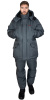 Костюм мужской зимний Горка, серый - купить по привлекательной цене в интернет-магазине СпецСнабУрал.