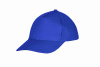 Бейсболка, в ассортименте (синий)