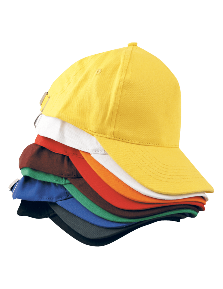 Бейсболка, Распродажа - купить по привлекательной цене в интернет-магазине СпецСнабУрал.