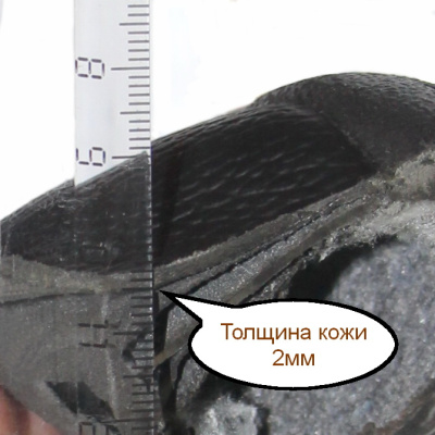 Ботинки утепленные Альтер-профи ПУ/ТПУ - купить по привлекательной цене в интернет-магазине СпецСнабУрал.